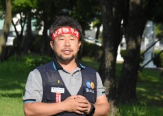 단체교섭 승리를 위한 조출선전전(정문)