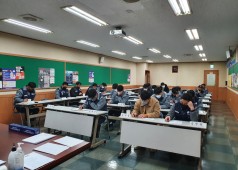 12기 1차 임시 대의원회의