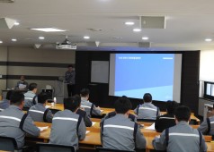 240405 24년상반기 경영설명회