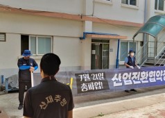 20210713 투쟁승리 총파업 중식선전전(원자력)