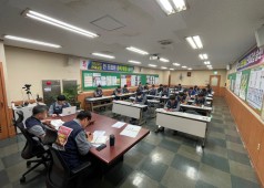 20230509 12기 19차 임시대의원회의