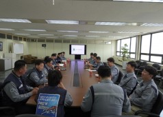 240507 24 임금단체교섭 상견례