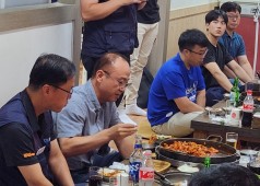 20230829 조합원 간담회 (발전기 공장)