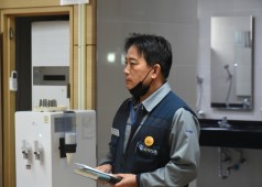 임원 탈의실 조회(발전기 조립)