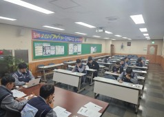 241122 13기 17차 중앙쟁의대책위원회 회의