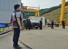 교섭위원 현장 순회 아침체조(보일러 비파괴 검사)
