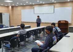 임원 탈의실 조회(연구소 )
