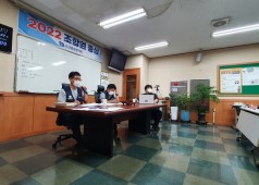 3분기 노사협의회 안건 심의(운영위)