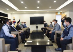 20210518 한수원 노사 임원 방문