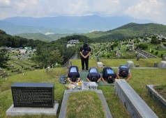 240902 양산 솥발산 배달호열사 묘역 참배