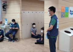 임원 탈의실 조회(본관, 출하)