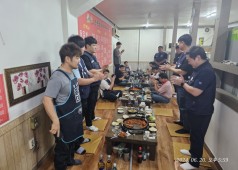 240620 조합원 교류회 (단조)