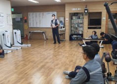 임원 탈의실 조회(단조 B조)