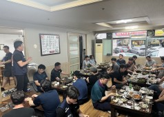 20230704 조합원 간담회 (터빈공장)