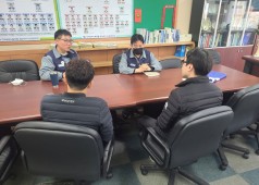 20230315 고용노동부 창원지청 지회방문