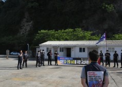 교섭위원 현장 순회 아침체조(방산 공장)