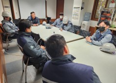 전노대 결집 및 임단협 승리를 위한 야간 현장활동(원자력공장)