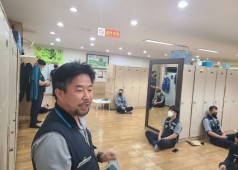 임원 탈의실 조회(원자력)