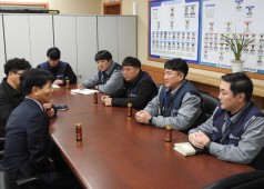 241220 노동부 지청장 간담회