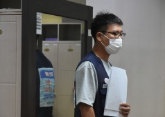 임원 탈의실 조회(발전기)