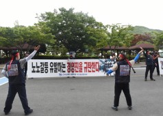 20210721 경영진 규탄 퇴근선전전(본관)