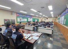 240715 13기 1차 지구연합쟁의대책회의