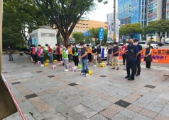 20210909 중대재해 처벌법 시행령 만들기 문화재(정우상가)