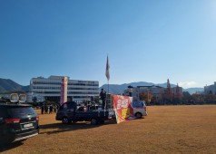 241204 비상계엄 대응 민주노총 결의대회