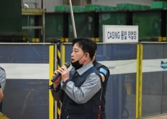 22년 임단협 승리를 위한 교섭위원 현장 순회(터빈공장)