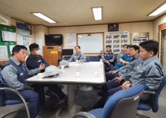 집행위 야간 현장활동(주조, 제강)
