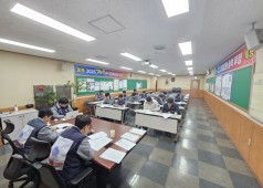 250318 13기 6차 집행위원회의