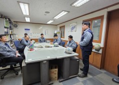 20231114 단체교섭 야간현장순회