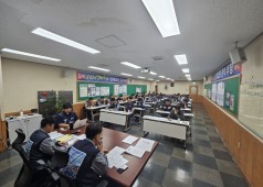 241018 13기 3차 지구연합쟁의대책위원회의