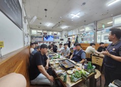 20230622 조합원 간담회 (3교대 제강, 단조)