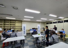 22년 하반기 특수검진