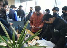20230223 국정원 경남지부 침탈(압수수색)