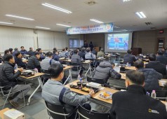 20231204 정년퇴직 조합원 간담회