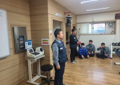 임원 탈의실 조회(단조 )