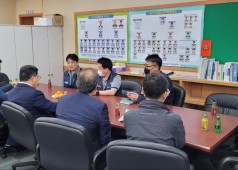 창원특례시 시장 지회방문