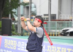 단체교섭 승리를 위한 퇴근선전전(노동자 광장)