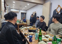 250121 배달호 열사 가족 간담회
