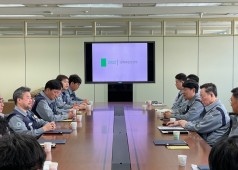 20230426 2023년 단체교섭 상견례 및 특단협