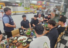 20230817 조합원 간담회 (풍력공장)