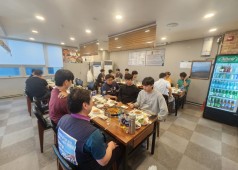 240618 조합원 교류회 (주조)