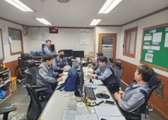 집행위 야간 현장활동(단조, 워크롤)
