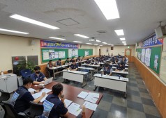 240816 13기 2차 지구연합쟁의대책회의