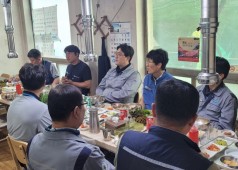 20230620 조합원 간담회 (보일러 품질)