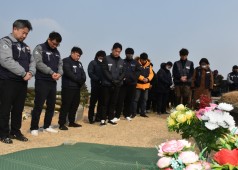 20230107 배달호열사 20주기 묘역 참배