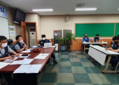 12기 1차 지구연합쟁의대책위원회 회의