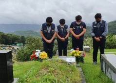 추석맞이 솥발산 배달호열사 묘소 참배